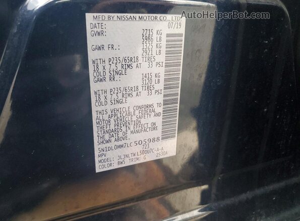 5N1DL0MM7LC505988 2020 INFINITI QX60 Синий Вид подкапотного пространства