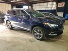 2020 Infiniti Qx60 Luxe Синий vin: 5N1DL0MM7LC518336