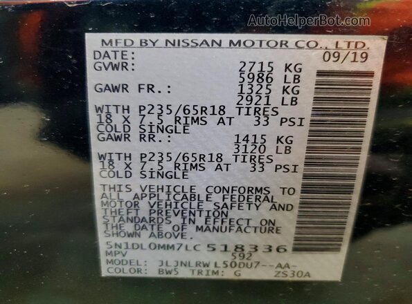 5N1DL0MM7LC518336 2020 INFINITI QX60 Синий Вид наклейки с VIN-кодом