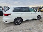 2017 Infiniti Qx60 Base White vin: 5N1DL0MM8HC525948