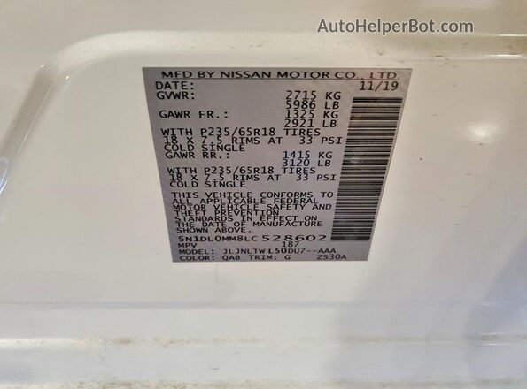 5N1DL0MM8LC528602 2020 INFINITI QX60 White Панорамний вид салону 360°