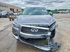 2017 Infiniti Qx60 Base Серый vin: 5N1DL0MM9HC507376