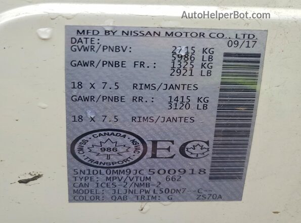 5N1DL0MM9JC500918 2018 INFINITI QX60 Белый Панорамный вид салона 360°