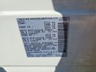 2019 Infiniti Qx60 Luxe White vin: 5N1DL0MMXKC527322