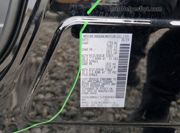 5N1DL0MMXLC520940 2020 INFINITI QX60 Black Widok wnętrza 360 stopni