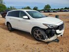 2017 Infiniti Qx60 Base White vin: 5N1DL0MN0HC512295