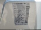 2018 Infiniti Qx60 Серебряный vin: 5N1DL0MN0JC519673 2018 Infiniti Qx60 Серебряный vin: 5N1DL0MN0JC519673