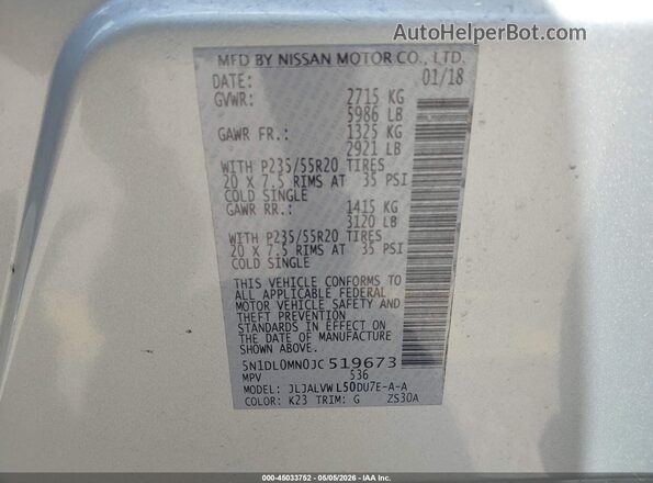 5N1DL0MN0JC519673 2018 INFINITI QX60 Серебряный Вид подкапотного пространства