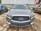 2020 Infiniti Qx60 Luxe Gray vin: 5N1DL0MN1LC528255