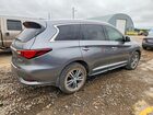 2020 Infiniti Qx60 Luxe Gray vin: 5N1DL0MN1LC528255