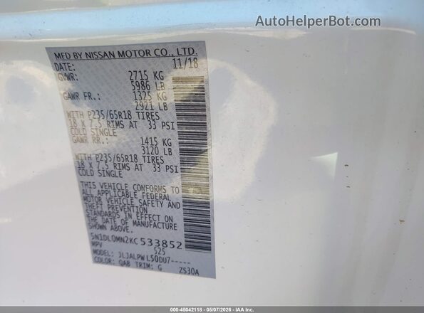 5N1DL0MN2KC533852 2019 INFINITI QX60 Серый Вид подкапотного пространства