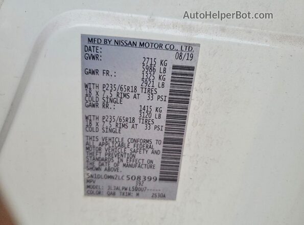 5N1DL0MN2LC508399 2020 INFINITI QX60 Белый Вид подкапотного пространства