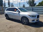 2017 Infiniti Qx60 Base Silver vin: 5N1DL0MN3HC523937