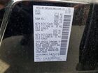 2020 Infiniti Qx60 Signature Edition Black vin: 5N1DL0MN3LC547471 2020 Infiniti Qx60 Signature Edition Black vin: 5N1DL0MN3LC547471