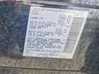 2017 Infiniti Qx60 Base Черный vin: 5N1DL0MN4HC547082