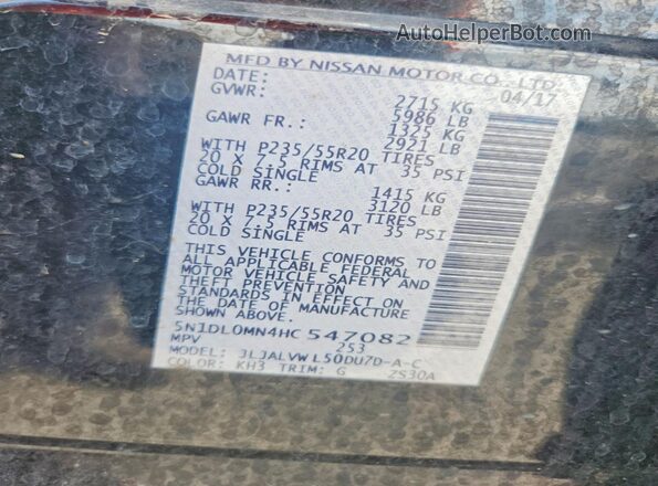 5N1DL0MN4HC547082 2017 INFINITI QX60 Черный Вид наклейки с VIN-кодом