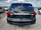 2017 Infiniti Qx60 Base Черный vin: 5N1DL0MN4HC547082