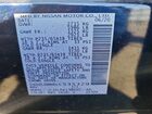 2020 Infiniti Qx60 Pure Синий vin: 5N1DL0MN6LC535329