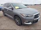 2017 Infiniti Qx60 Серый vin: 5N1DL0MN7HC515467