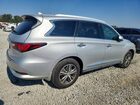 2020 Infiniti Qx60 Luxe Серебряный vin: 5N1DL0MN8LC526535