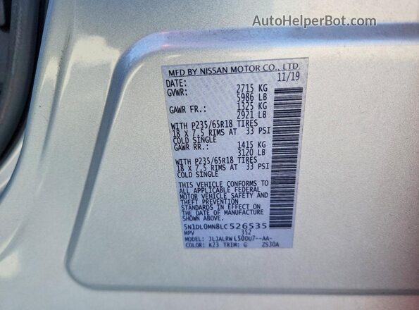 5N1DL0MN8LC526535 2020 INFINITI QX60 Серебряный Вид подкапотного пространства