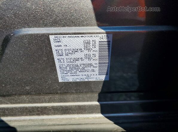 5N1DL0MN9HC546333 2017 INFINITI QX60 Серый Вид наклейки с VIN-кодом