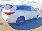 2019 Infiniti Qx60 Pure White vin: 5N1DL0MN9KC508866