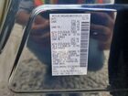 2019 Infiniti Qx60 Luxe Blue vin: 5N1DL0MN9KC553080