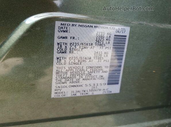 5N1DL0MNXHC553159 2017 INFINITI QX60 Зеленый Панорамный вид салона 360°