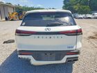2024 Infiniti Qx60 Pure White vin: 5N1DL1ER7RC357933