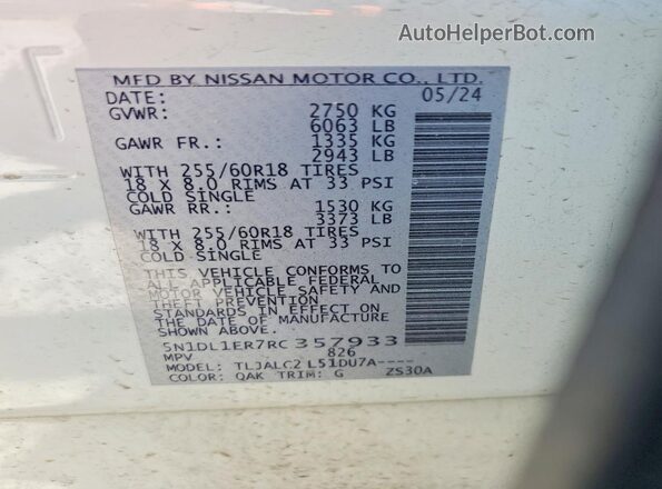 5N1DL1ER7RC357933 2024 INFINITI QX60 White Widok komory silnika