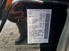 2024 Infiniti Qx60 Luxe Black vin: 5N1DL1FR6RC345352