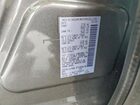 2024 Infiniti Qx60 Sensory Серый vin: 5N1DL1GS4RC358828