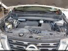 2020 Nissan Pathfinder S 4wd White vin: 5N1DR2AM1LC622822