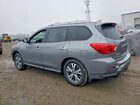 2020 Nissan Pathfinder S Серый vin: 5N1DR2AM8LC631274