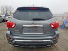 2020 Nissan Pathfinder S Серый vin: 5N1DR2AM8LC631274