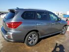 2020 Nissan Pathfinder Sv Серый vin: 5N1DR2BM7LC610026