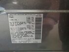 2020 Nissan Pathfinder Sv Серый vin: 5N1DR2BMXLC613471