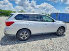 2020 Nissan Pathfinder Sv Silver vin: 5N1DR2BN1LC617322 2020 Nissan Pathfinder Sv Silver vin: 5N1DR2BN1LC617322