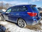 2020 Nissan Pathfinder Sv Синий vin: 5N1DR2BN5LC594711
