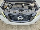 2020 Nissan Pathfinder Sv Белый vin: 5N1DR2BN9LC579578