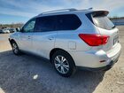 2020 Nissan Pathfinder Sl Silver vin: 5N1DR2CM1LC599409