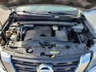 2020 Nissan Pathfinder Sl Silver vin: 5N1DR2CM1LC599409