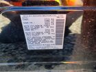 2020 Nissan Pathfinder Sl Charcoal vin: 5N1DR2CM2LC619148