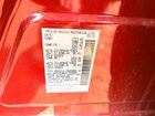 2020 Nissan Pathfinder Sl Красный vin: 5N1DR2CM5LC637966
