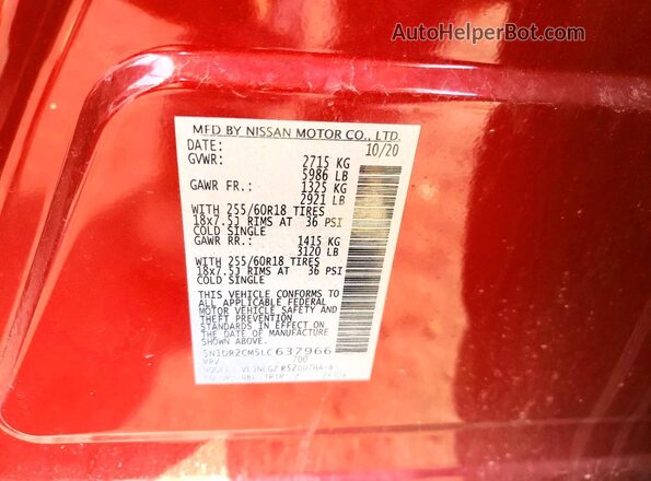 5N1DR2CM5LC637966 2020 NISSAN PATHFINDER Красный Панорамный вид салона 360°