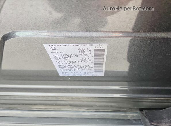 5N1DR2CM7LC645812 2020 NISSAN PATHFINDER Серый Панорамный вид салона 360°