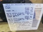 2020 Nissan Pathfinder Platinum Black vin: 5N1DR2DM8LC627463