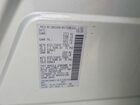 2020 Nissan Pathfinder Platinum Silver vin: 5N1DR2DN8LC633420