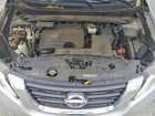 2020 Nissan Pathfinder Platinum Silver vin: 5N1DR2DN8LC633420
